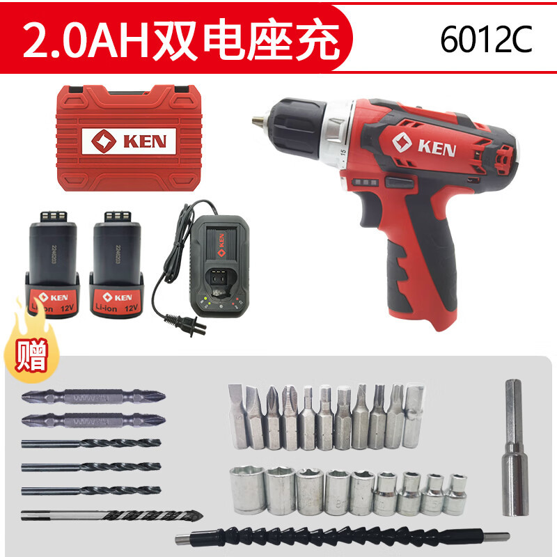 Ruichi Ruichi taladro de carga sin escobillas taladro de litio eléctrico 6012C taladro de mano herramienta de destornillador eléctrico multifuncional doméstico 7