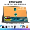 18-inch-2.5K (M180Q02D)