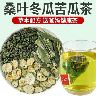 ɣ�~�p�ϲ轵���Ѫ�����B�����ǉ�������횿��w������ɣ�~�p�ϲ�