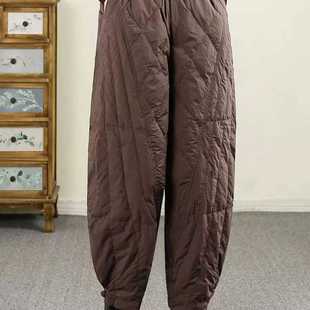 7009 # New Official Website Winter Pure Color Casual Loose Type Cotton Thickeneded Cotton Pants for Women