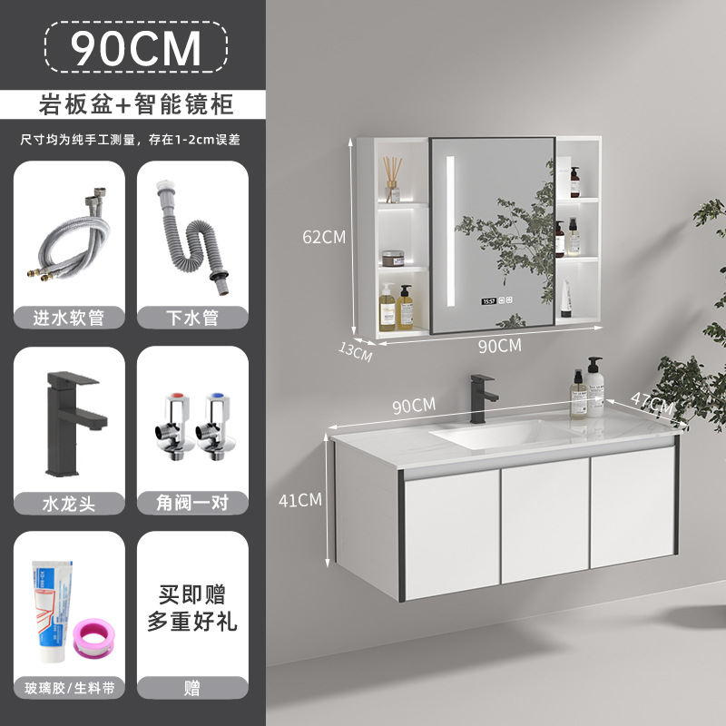 Mueble de baño de aluminio de espacio de cerámica lavabo integrado lavabo de aleación de aluminio combinación de gabinete de baño