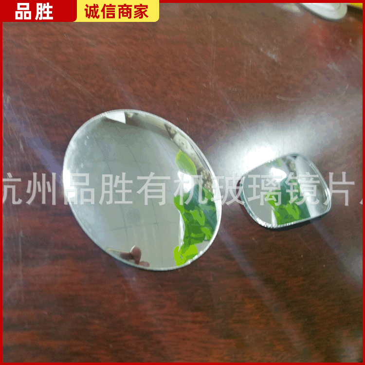 自行车后视镜 广角凸面镜 单车反光镜 山地车后视镜 硅胶柄后视镜