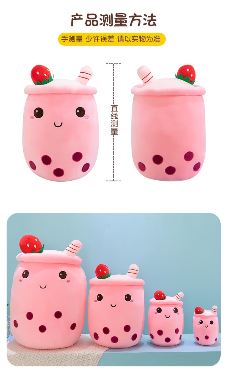 冰淇淋奶茶 (11).jpg