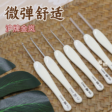 �hᘰ�ɫ��֬������P���^�����ֹ�ë�������������b