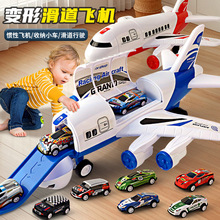 ��ͯ���׃���w�C1һ3�q6����2�ɺϽ�С��܇�к�Ů���������նY��