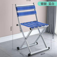 厚みのある折りたたみ椅子、拡大されたマザスツール、釣り椅子、ポータブル家庭用屋外ビーチ、強くて耐久性があります。