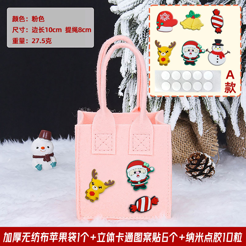 新しいクリスマスリンゴ袋プレゼント袋平安夜プレゼント袋厚いフェルト幼稚園児童キャンディー袋|undefined
