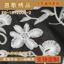 EG-1812005-2  �����������廨  3D�廨 ���� ����廨 ����廨