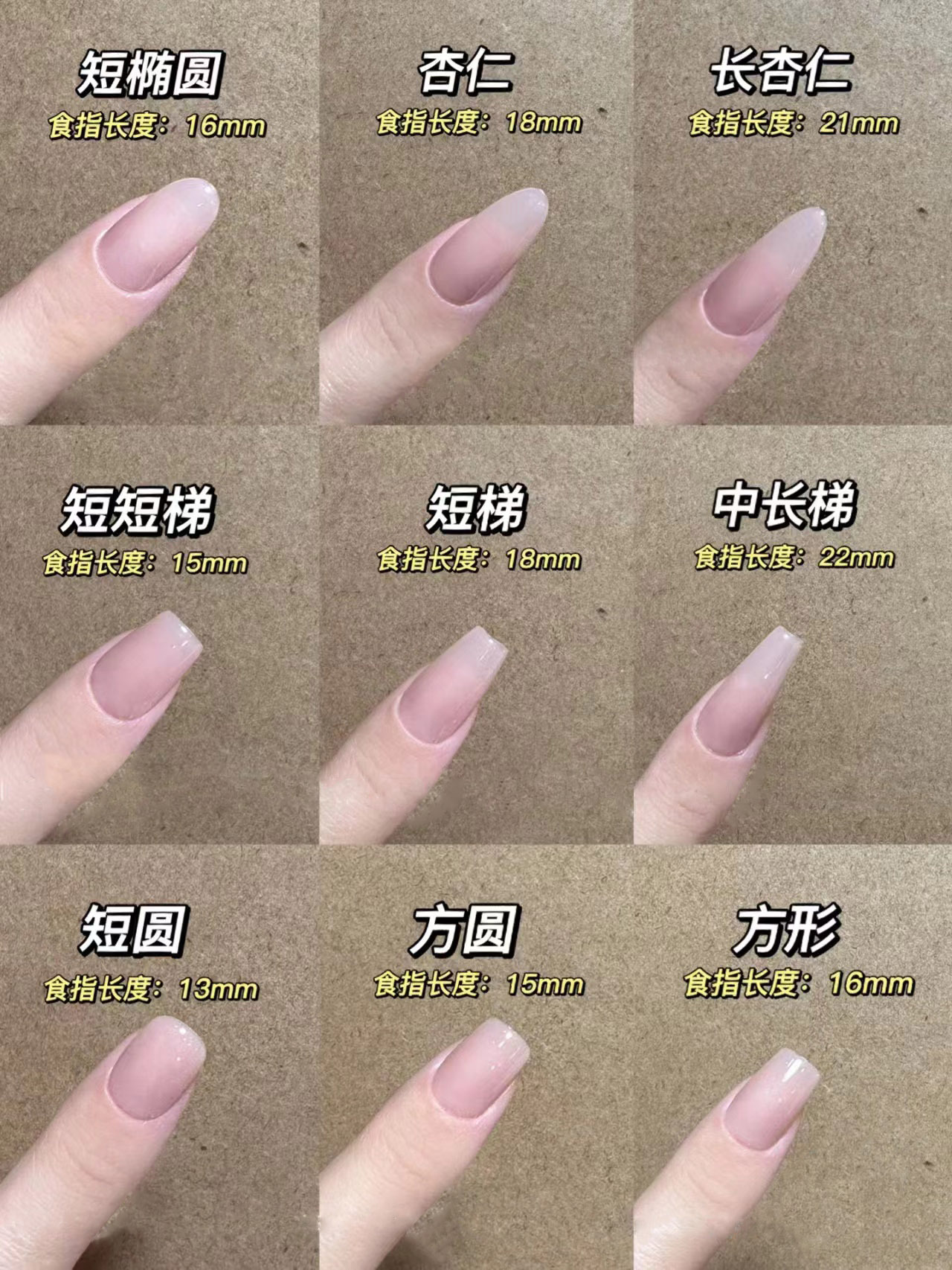 微信图片_20230208110810