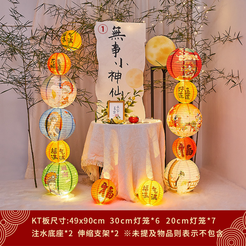 提灯、中秋節、中秋節シーンの装飾、雰囲気、儀式、発光、中国風ショッピングモール、屋外活動|undefined