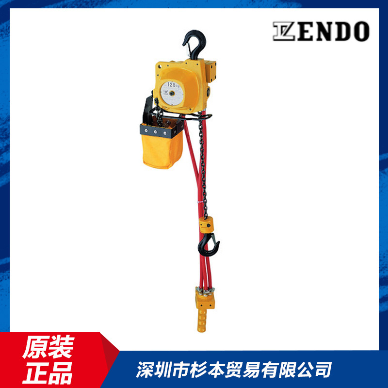 原装进口ENDO气动葫芦AT125K耐用