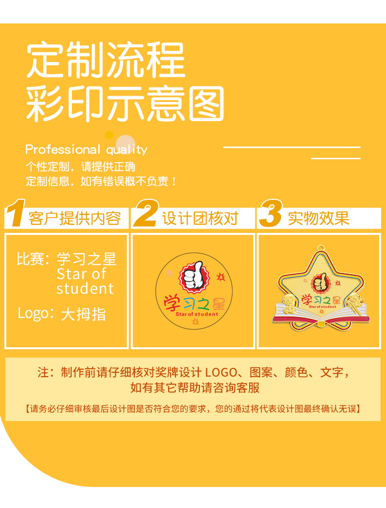 详情_11.jpg