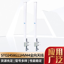 STO2458G11HVM4ȫ���쾀������lȫ������쾀���Q�S�����l�쾀