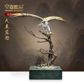 全铜大展宏图老鹰摆件雄鹰展翅客厅办公桌面装饰开业送礼品工艺品