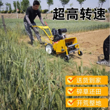 �¿���ͳ��ݙC���΢���C�๦��С�ʹ����z���_��ɽ�ع��@���