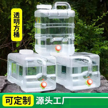 ����܇�dˮͰ���Ã�ˮͰ����VȪˮ��������ypc͸����ˮ�䎧���^