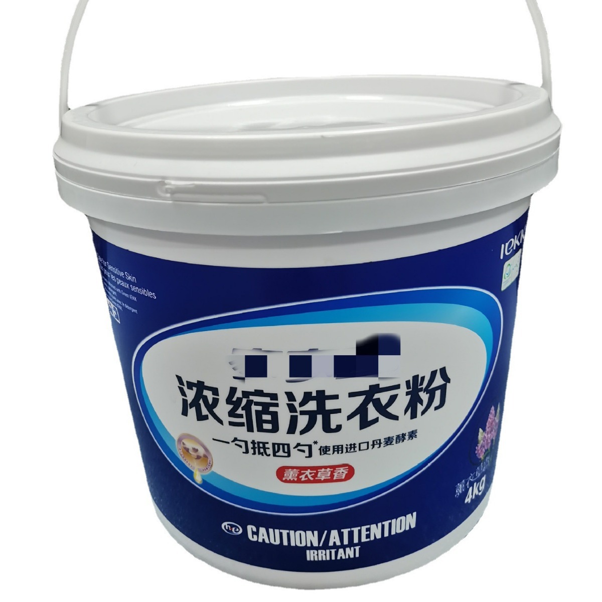 供应 洗衣粉包装桶  浓缩洗衣粉桶  洗衣粉塑料包装桶