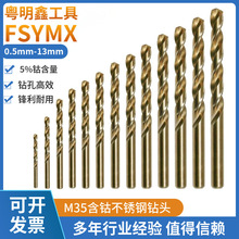 M35����5%������黨��ͷ�������Ͻ�ģ�߸ָ�Ӳ�ȴ�����