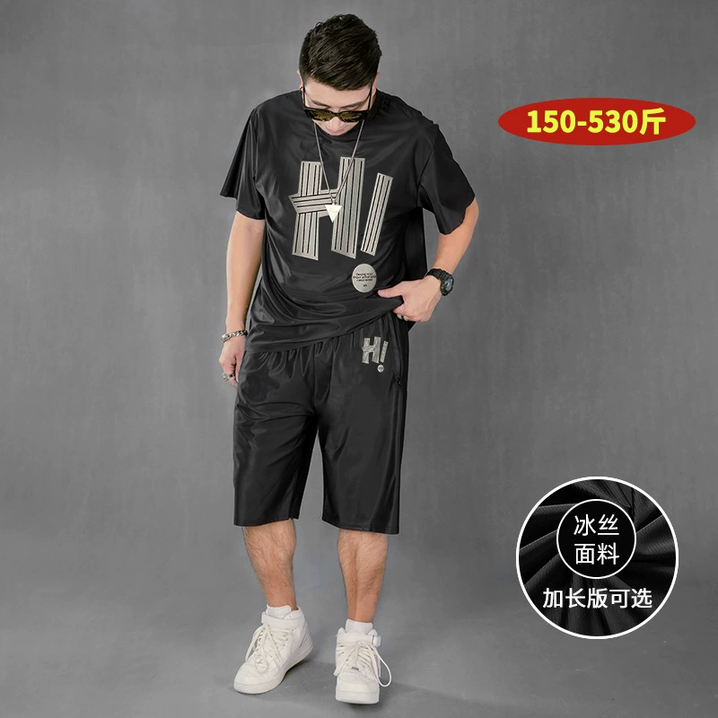 Удлиненная футболка T6003T-шорты с ледяным шелком D7003B-C8003B брюки с ледяным шелком