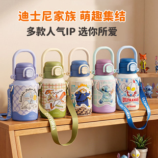 ����������σ�ͯ���ر�316���P�����ˮ���������W����y����