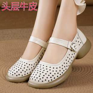 �ļ�����Ůʿ�U�՛�ЬŮ��ŮЬ��Ƥܛ��Ь�Ӻ��͸���Ь����ƤЬ