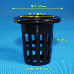 Hydroponic Plant Glass Vase Flower Basket Round Rail Soilless Cultivation Devil's Ivy Rooting Plug Basket Round Planting Basket