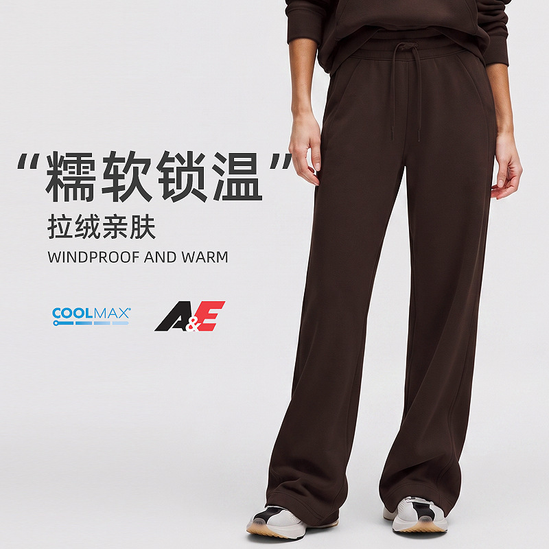 Fleece-Lined Loose Wide-Leg Pants, Straight Yoga Pants, Autumn and Winter Casual Sweatpants, Drawstring Mid-Waist Sports Pants 29" Fleece-Lined Loose Wide-Leg Pants, Straight Yoga Pants, Autumn and Winter Casual Sweatpants, Drawstring Mid-Waist Sports Pants 29"