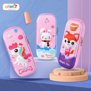 Wholesale cartoon eva3D hard case Primary School student pencil case drop-resistant Korean cute student pencil case children Pencil Case