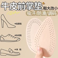 ţƤ���zǰ�Ɖ|Ь���С������aЬ�|�A�^���^�߸�Ь����Ь�|����