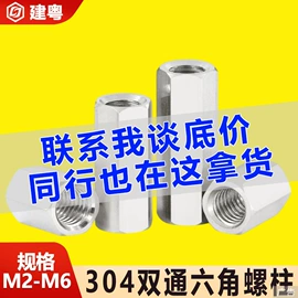 螺钉;螺母;螺栓