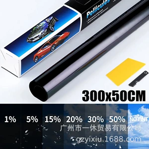 300sm x 50sm qara avtomobil pəncərə filmi, UV qoruyucu şüşə filmi