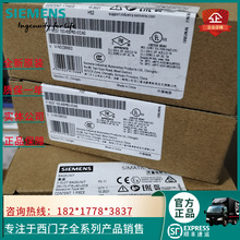 ȫ��6ES7193-6BP60-0BA0������ET200SP˫�ػ���6ES71936BP600BA0