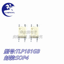 TLP181GB P181 �NƬ����/���ݔ�� SMD-4 SOP-4