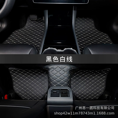 Cross-Border New Product Wholesale Universal Foot Pad - black-white-line