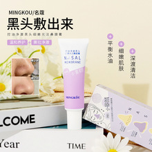 ޢ^۹❍Ĥ60mlСKܛ^^γ