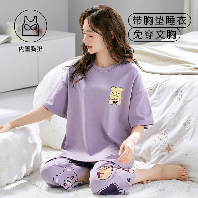女性の夏の胸のクッションのパジャマの半袖の7分のズボンのスーツの家庭服の青年の薄いモデルのアニメの涼しい通気性はブラジャーを着ないでください。|undefined