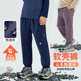 童裤;童T恤;童卫衣