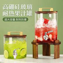 饮料桶玻璃冷水壶带龙头果汁桶可乐桶大容量水果茶桶耐高温玻璃桶