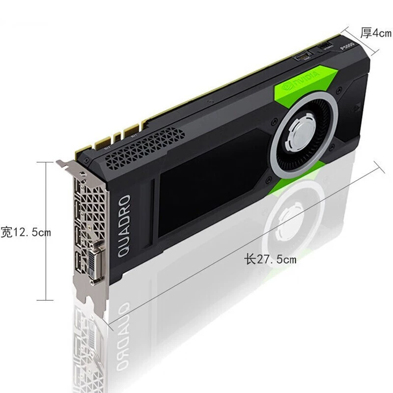 Подходит для видеокарты Leadtek NVIDIA Quadro P5000 16G для 3D-моделирования и рендеринга