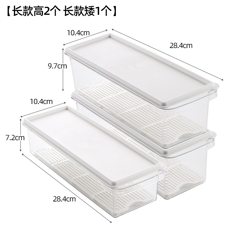 Refrigerador de estilo japonés, caja de almacenamiento de drenaje, frutas, verduras, pescado, carne, almacenamiento sellado, caja de preservación de cocina