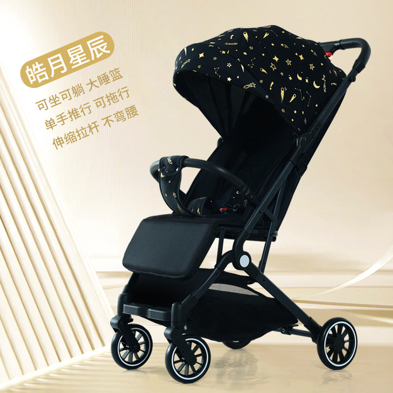Cochecito de bebé de empuje manual, cochecito ligero de vista alta, material de acero al carbono, cuatro ruedas, bidireccional, plegable.
