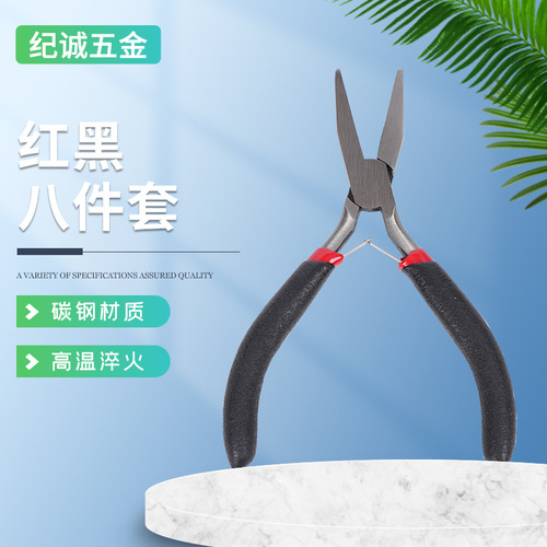 Manufacturer Supply Mini Pliers 4.5 Inch Small Pliers Set of 9 Jewelry Bead DIY Handmade Pliers