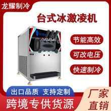 ҫC̨ʽȫԄӱܙCͲCܛѩCСѩC