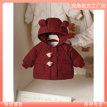 ��ͯ���b���\2025�¿�����ͯ�����Ӻ����\���׌��������������