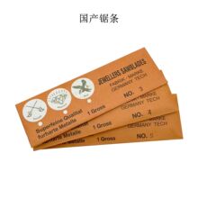 ��������䏗l���a䏗l �и�X䓾�䏾�׿�lľ��U������䏗l䏹�