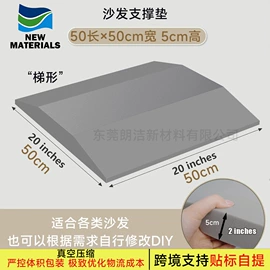 沙发类;床垫、席梦思;脚榻