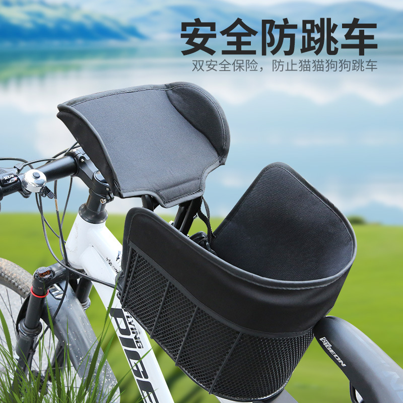 Bicycle Pet Seat, Mountain Bike, Dog Basket, Road Bike with Cat Seat, Cycling with Pet Bag in Front