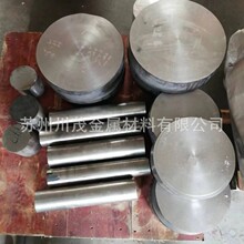 �������ϺϽ�B-2 hastelloyB-2 NS321 �͸��g��f�Ͻ�� B-2���