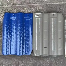 �Wʽȫ���B�i��300*400�e����������{�Ї��t�߬F؛֧���Ø�