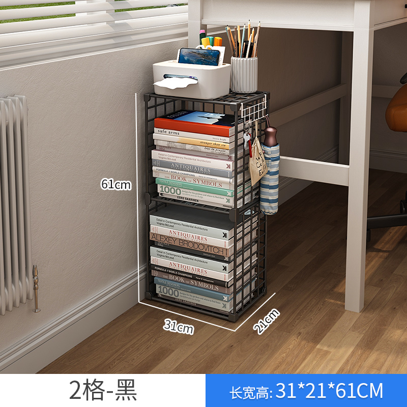 [굵은 솔리드 스틸 바] 2 그리드-블랙 (코너)